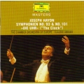 Haydn: Symphonien No.93 , No.101 - Abbado Haydn: Symphonien No.93 , No.101 - Abbado
